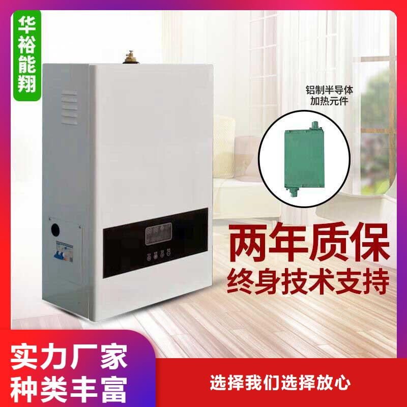 電壁掛爐遠紅外碳纖維電暖器通過國家檢測