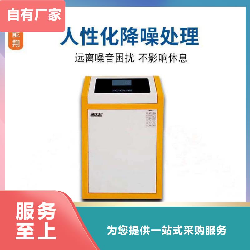 電壁掛爐壁掛式家用電鍋爐細(xì)節(jié)嚴(yán)格凸顯品質(zhì)