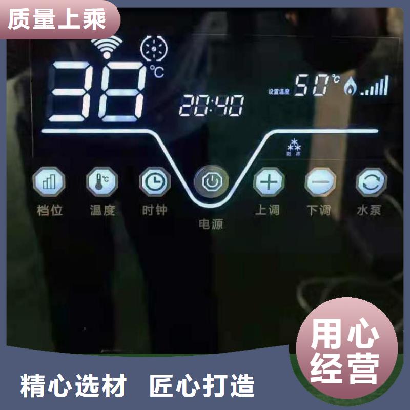 采暖电锅炉 【发热瓷砖】诚信经营现货现发