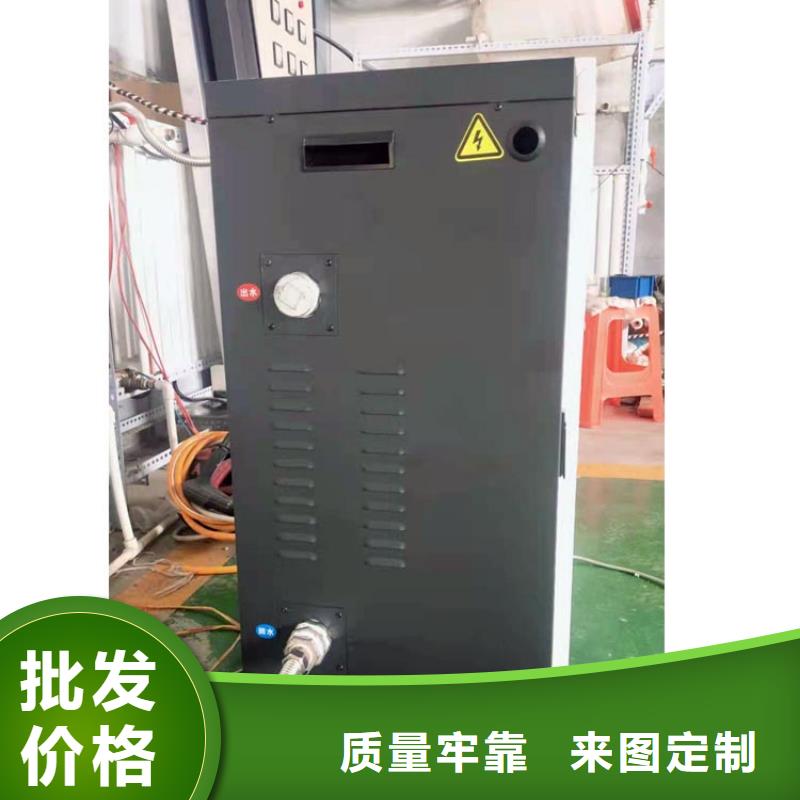 半導體電鍋爐-【碳纖維電暖器】品質保障價格合理