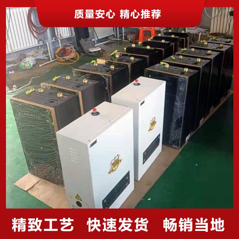 【半導體電鍋爐_家用電鍋爐工廠認證】