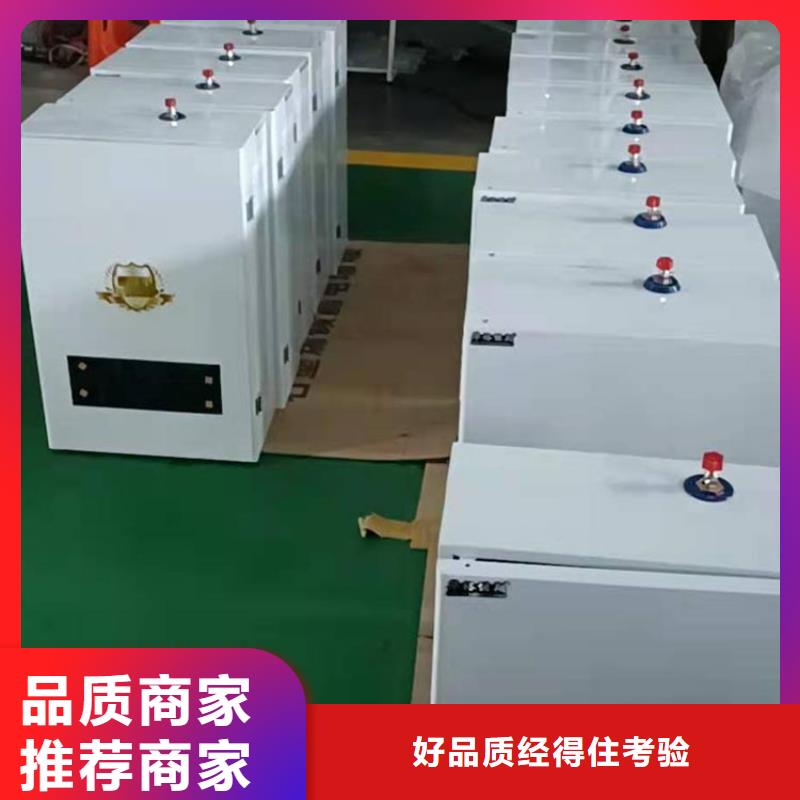 半導體電鍋爐電地暖發熱模塊送貨上門