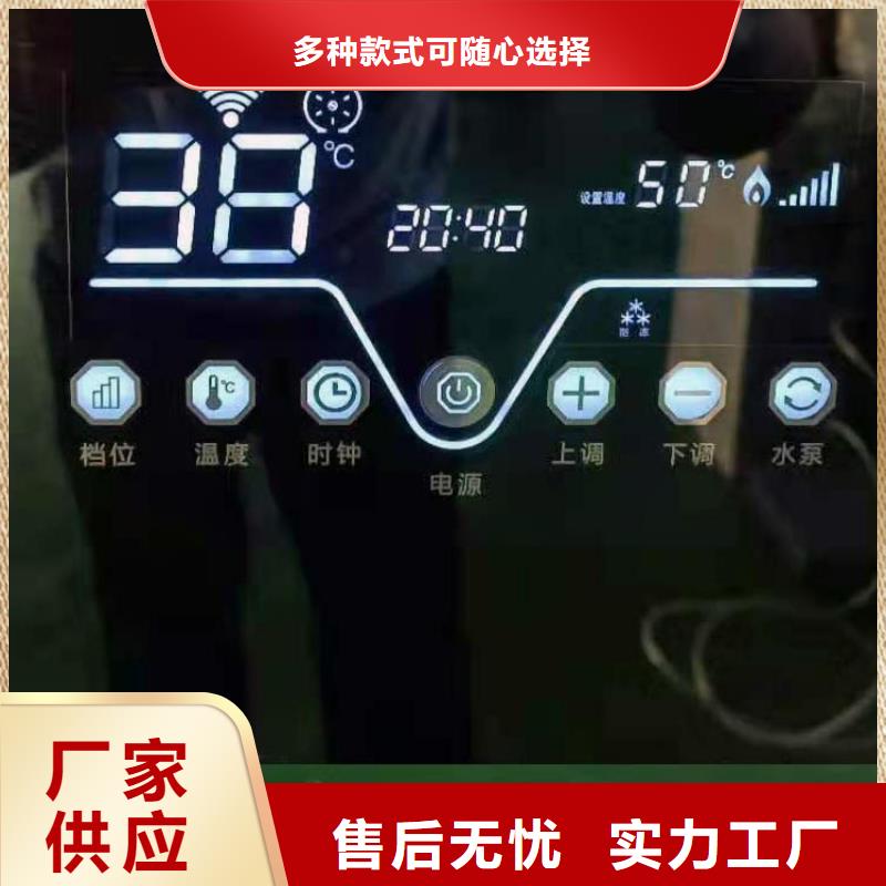 半導體電鍋爐-遠紅外電熱板產品參數