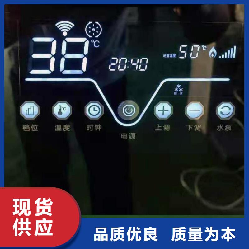 半導體電鍋爐碳纖維電暖器質檢嚴格