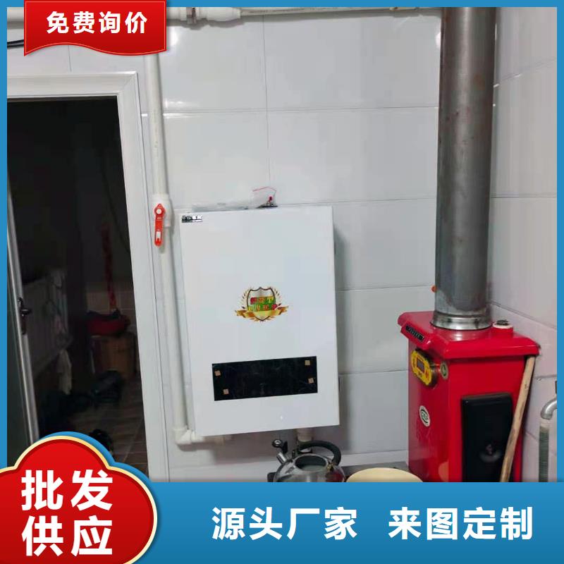 半導(dǎo)體電鍋爐【碳纖維電暖器】為您精心挑選