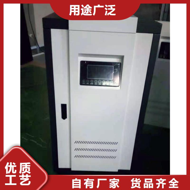 半導體電鍋爐【碳纖維電暖器】源廠供貨