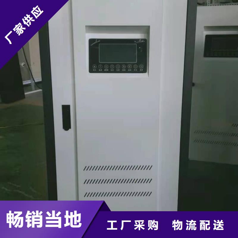 半導體電鍋爐-家用電鍋爐大品牌值得信賴