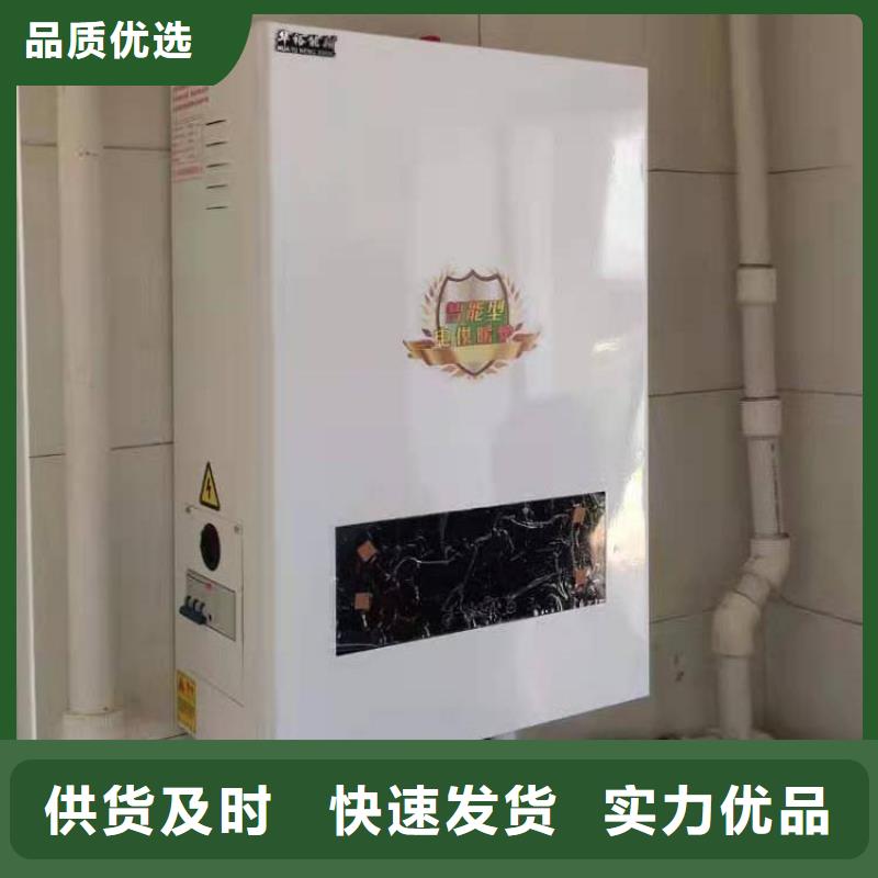 半導體電鍋爐【碳纖維電暖器】源廠供貨