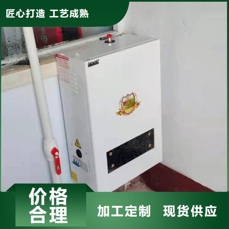 【半導(dǎo)體電鍋爐_家用電鍋爐工廠認證】