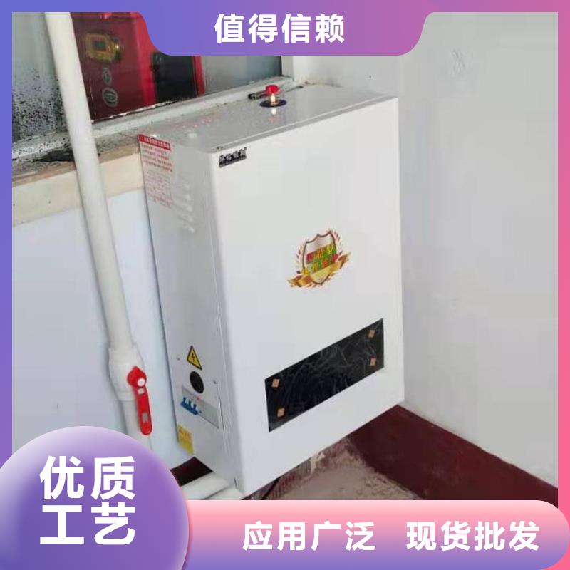 半導(dǎo)體電鍋爐,電壁掛爐品類齊全