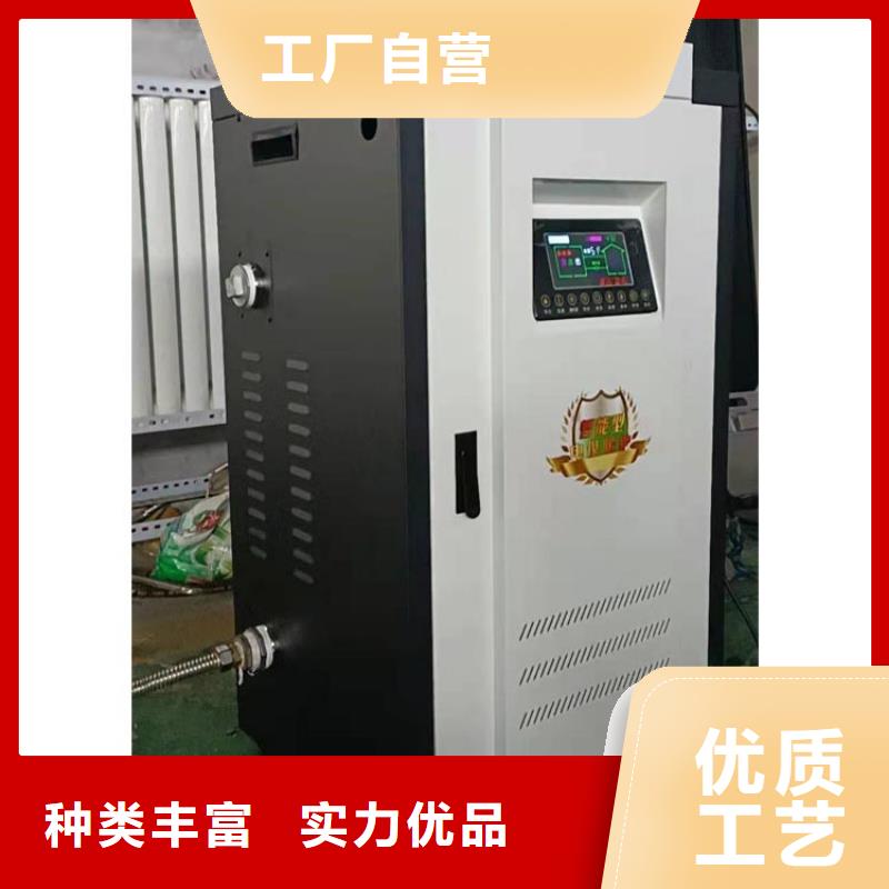 半導(dǎo)體電鍋爐【碳纖維電暖器】源廠供貨