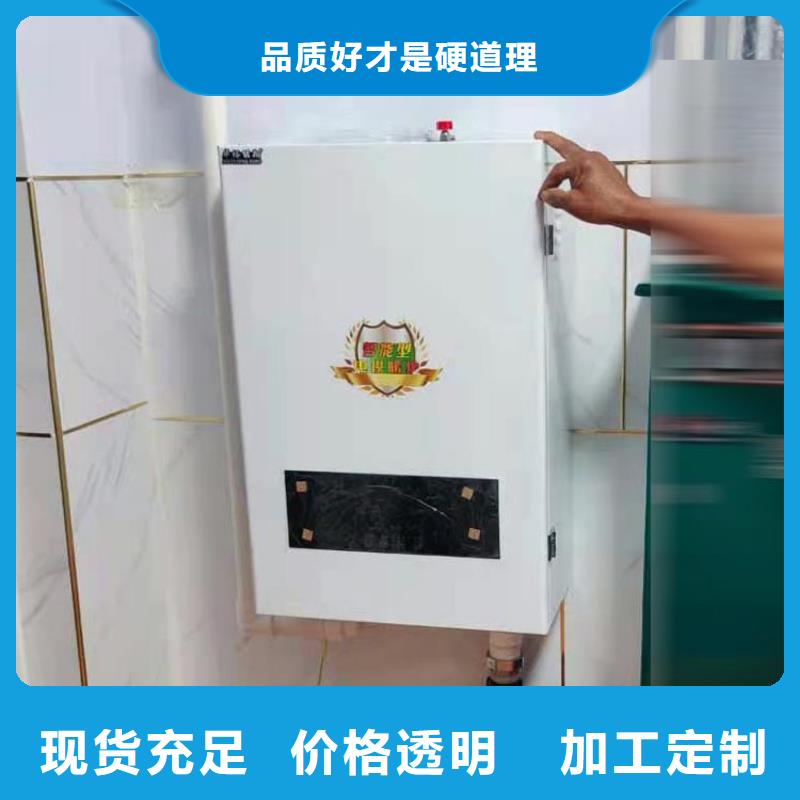 半導體電鍋爐-【碳纖維電暖器】品質保障價格合理