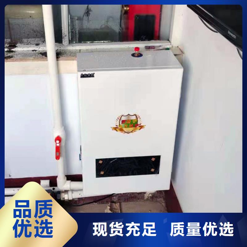 碳晶电暖器华裕【壁挂式电采暖炉】,电采暖炉厂家经验丰富