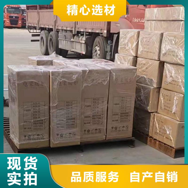【 电锅炉,电地暖发热线按需定制】 华裕能翔电器科技(台湾分公司)