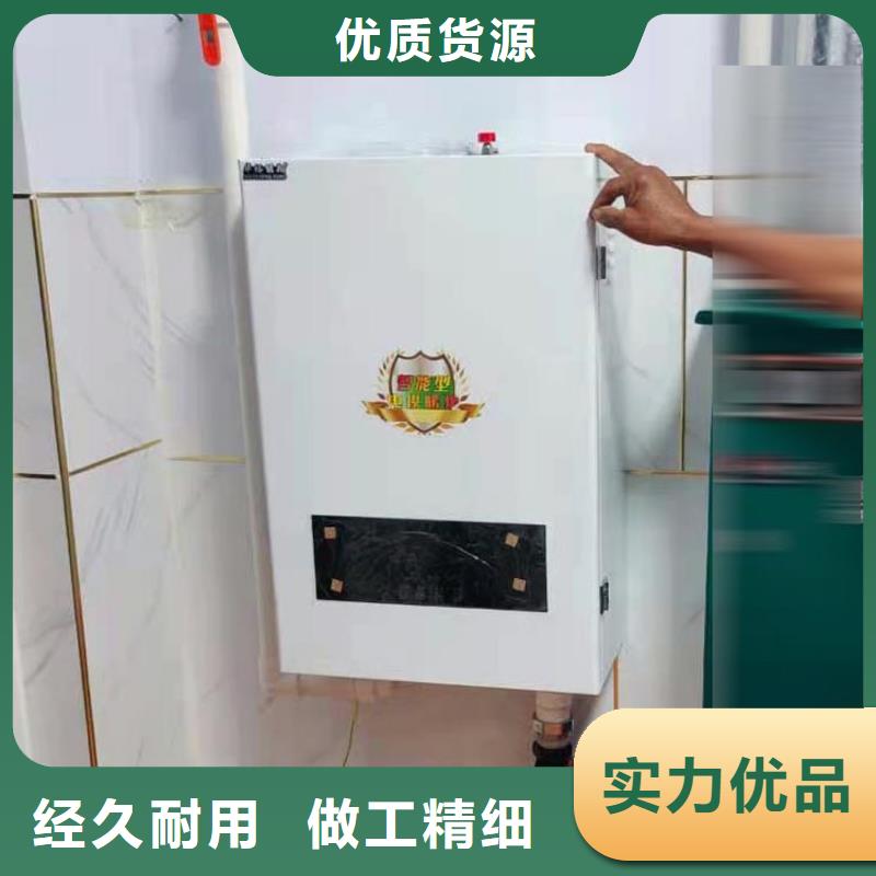 电锅炉,【电地暖发热模块】场行情 华裕能翔电器科技(呼伦贝尔市分公司)