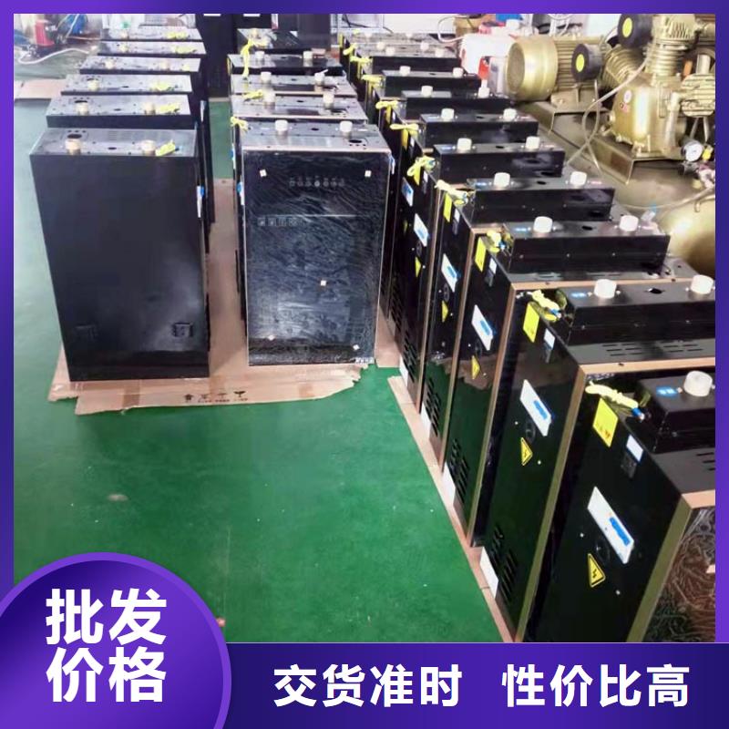 電熱水鍋爐_電采暖爐極速發貨