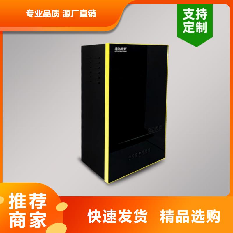 電熱水鍋爐碳晶電暖器專業供貨品質管控