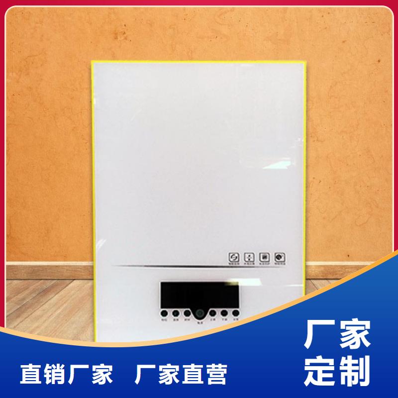 電熱水鍋爐_【家用電采暖爐】嚴選用料