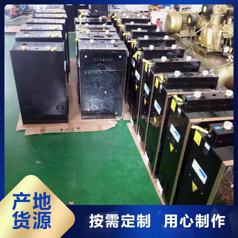 電熱水鍋爐碳晶電暖器專業供貨品質管控