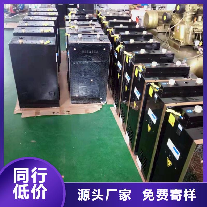 電熱水鍋爐-【碳晶電暖器】選擇我們選擇放心