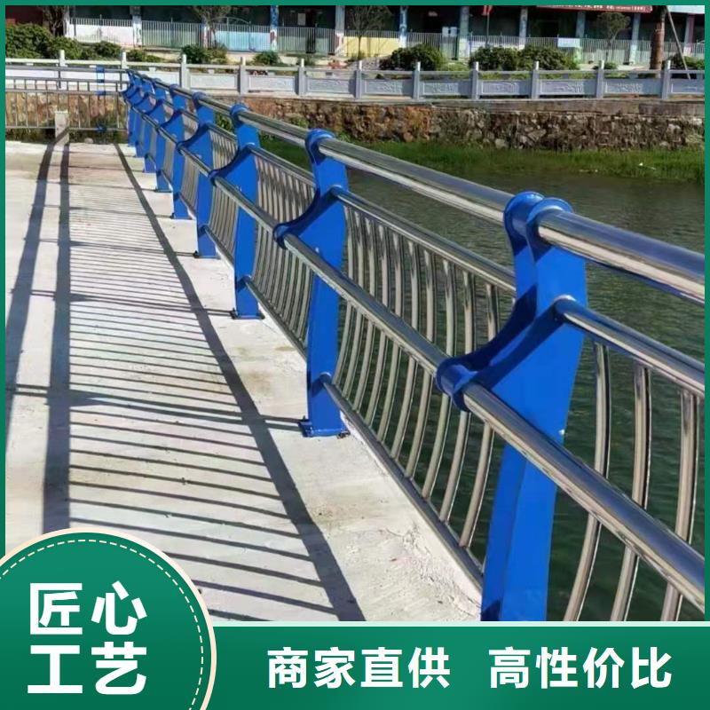 防撞護(hù)欄_【防撞橋梁護(hù)欄】廠家直銷省心省錢