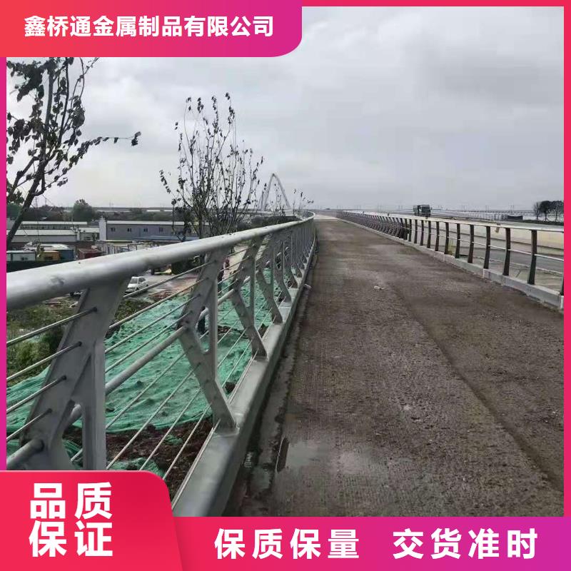 防撞護欄_城市景觀防護欄售后無憂