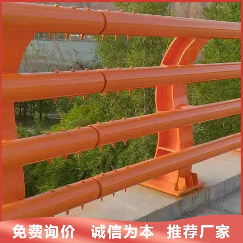 防撞护栏道路护栏厂家型号齐全