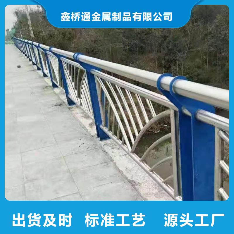 防撞護欄【道路護欄】實力商家推薦