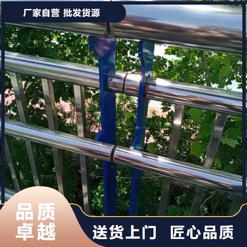 【防撞护栏-镀锌管喷塑护栏从厂家买售后有保障】