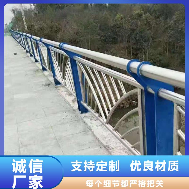 不銹鋼復合管道路護欄大量現貨供應