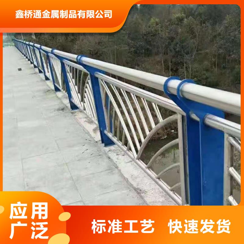 不锈钢复合管道路隔离栏工厂价格