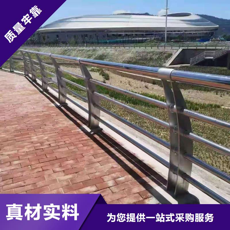 不銹鋼復合管道路隔離欄工廠價格