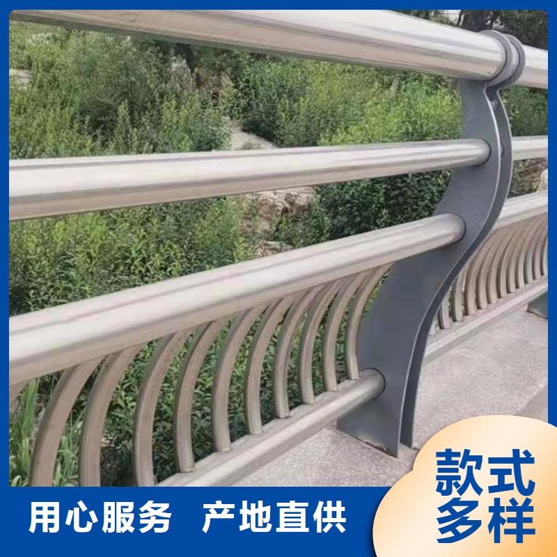 不銹鋼復(fù)合管市政道路防護(hù)欄品質(zhì)之選