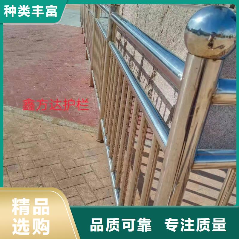 不銹鋼復(fù)合管道路隔離欄工廠價(jià)格