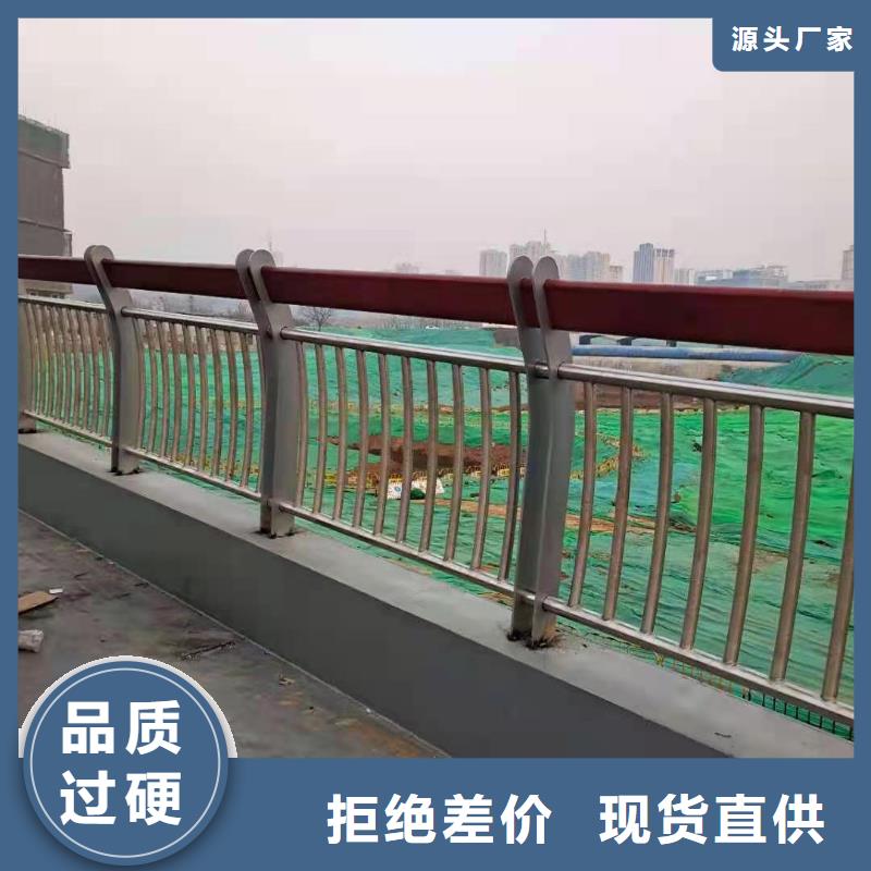 不銹鋼復(fù)合管道路隔離欄工廠價(jià)格