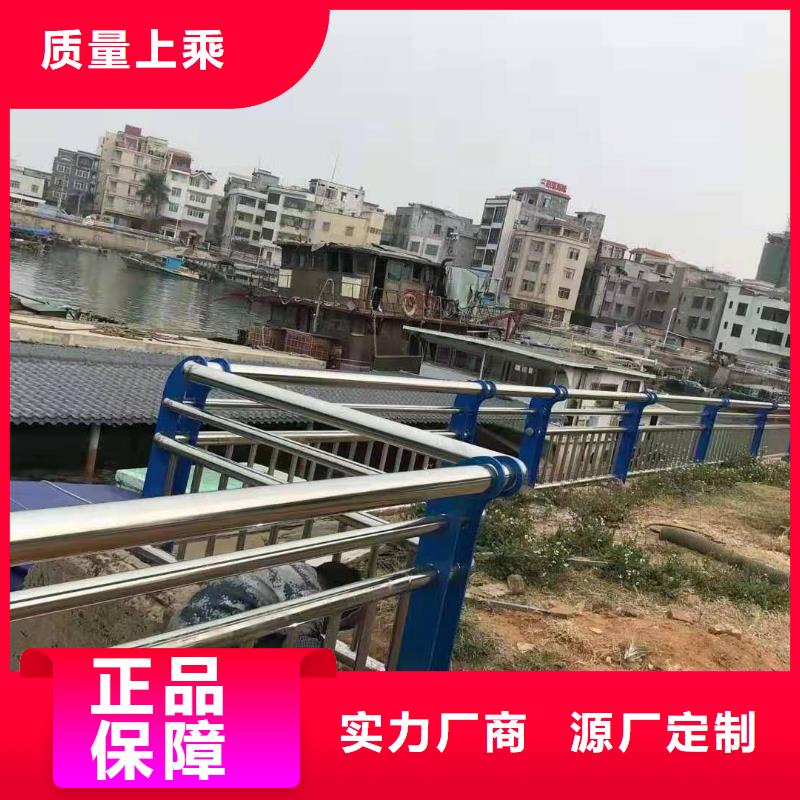 不銹鋼復合管道路隔離欄工廠價格