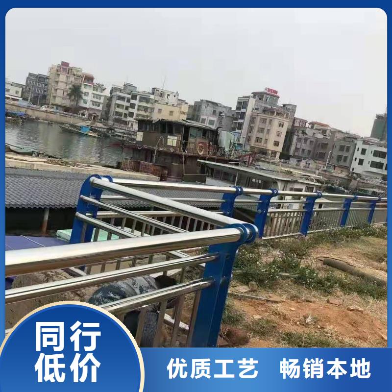 不銹鋼復合管道路隔離欄品質優選