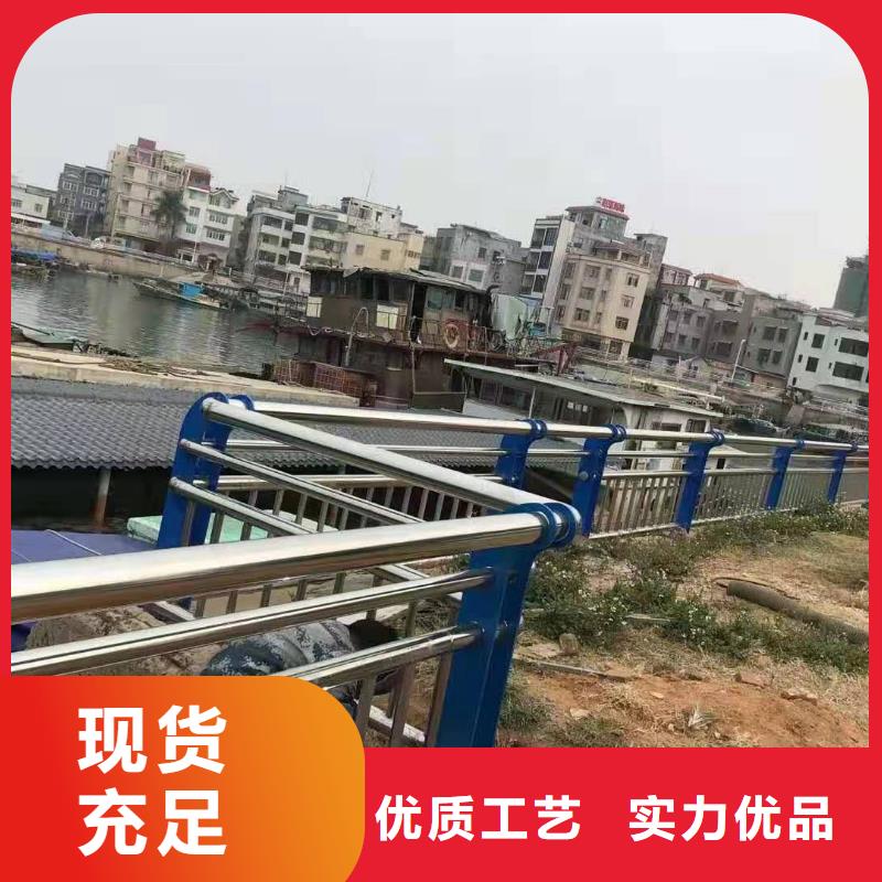 不锈钢复合管道路隔离栏工厂价格