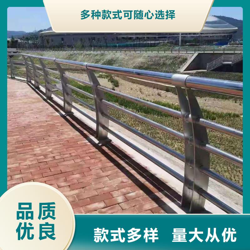 不銹鋼復合管道路隔離欄工廠價格