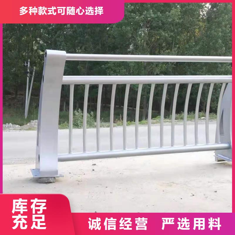 不銹鋼復合管道路隔離欄工廠價格