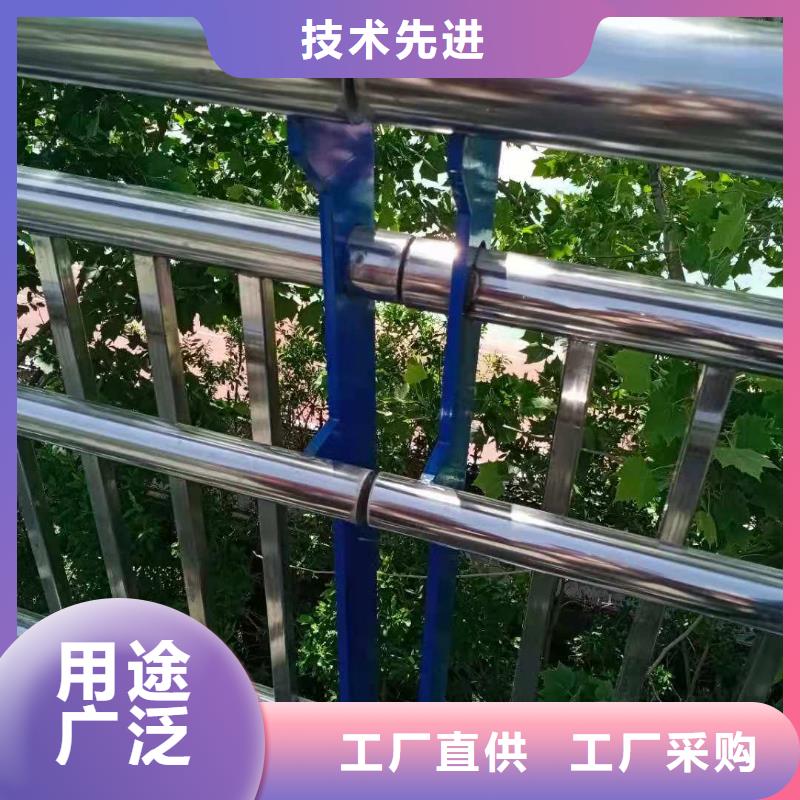 不锈钢复合管-桥梁防撞护栏专业设计