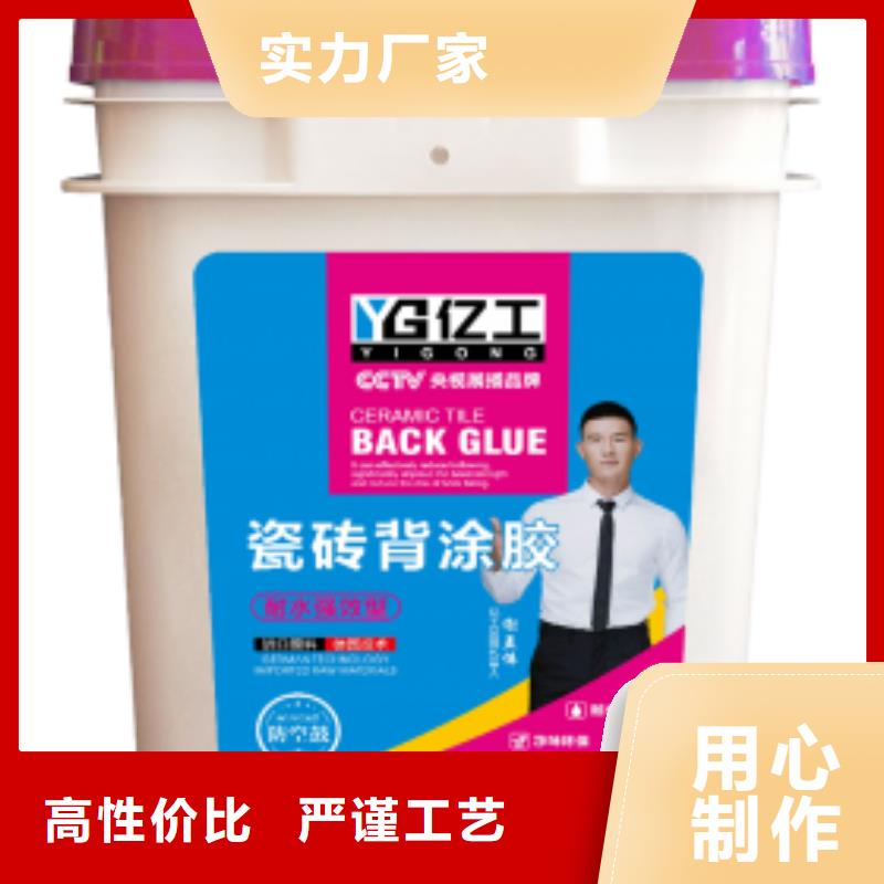 防水涂料,JS防水涂料歡迎來電詢價(jià)