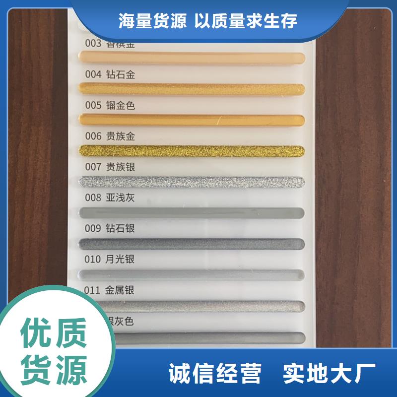 亿工,K11防水涂料多种款式可随心选择