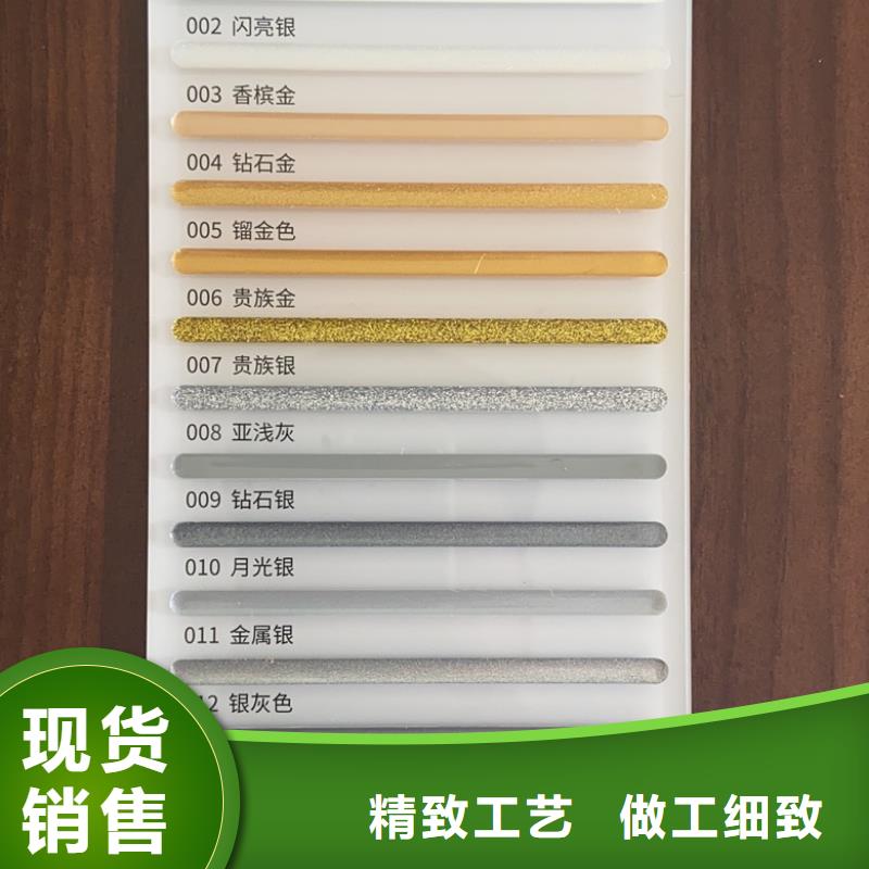 億工,防水涂料量少也做