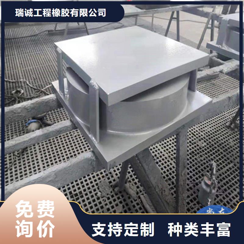 【球形支座】建筑用支座敢與同行比質(zhì)量