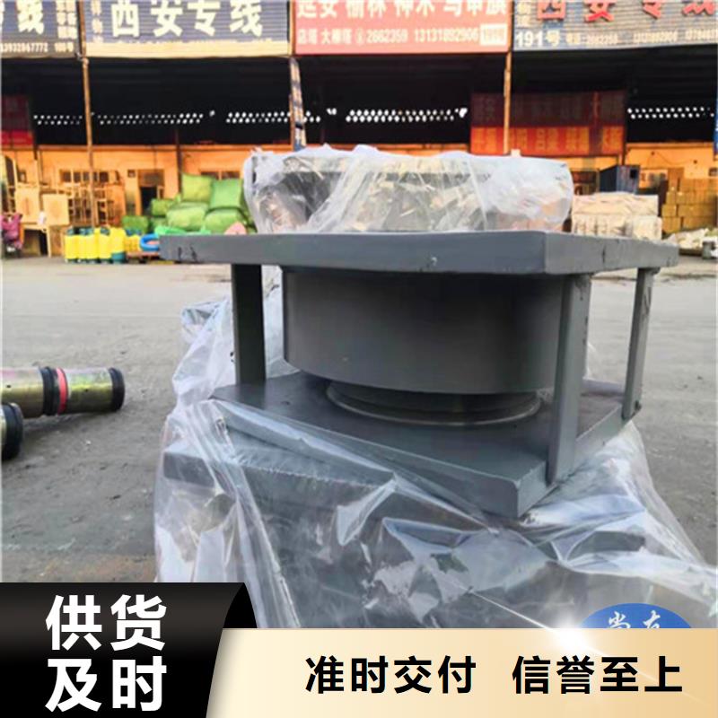 球形支座減震球型鋼支座用心做產品