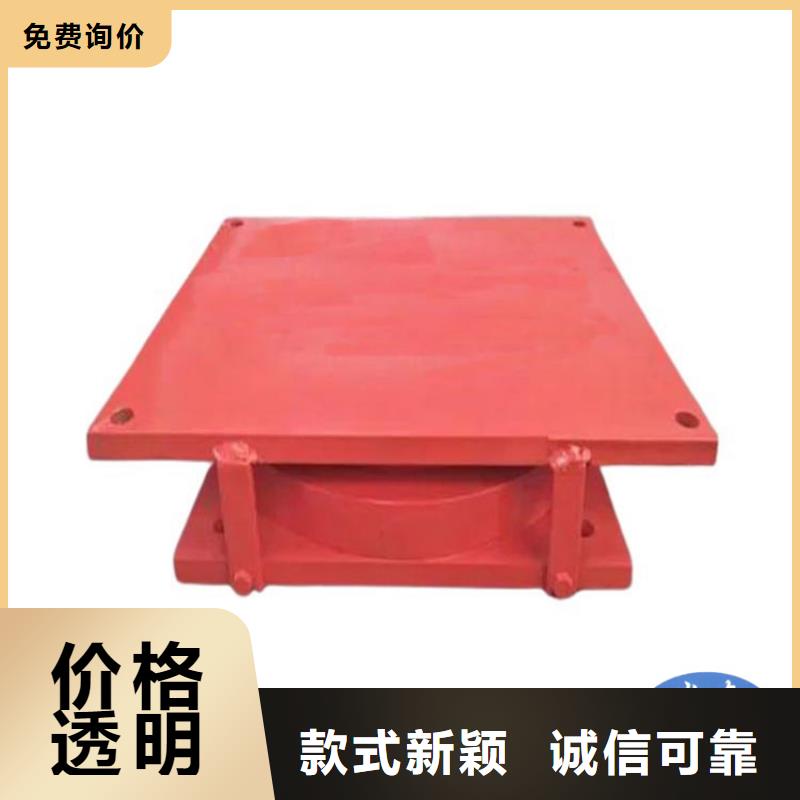 球形支座【建筑用支座】品質(zhì)保證