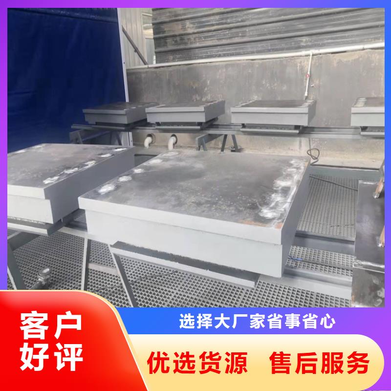 球形支座【建筑用支座】品質(zhì)保證