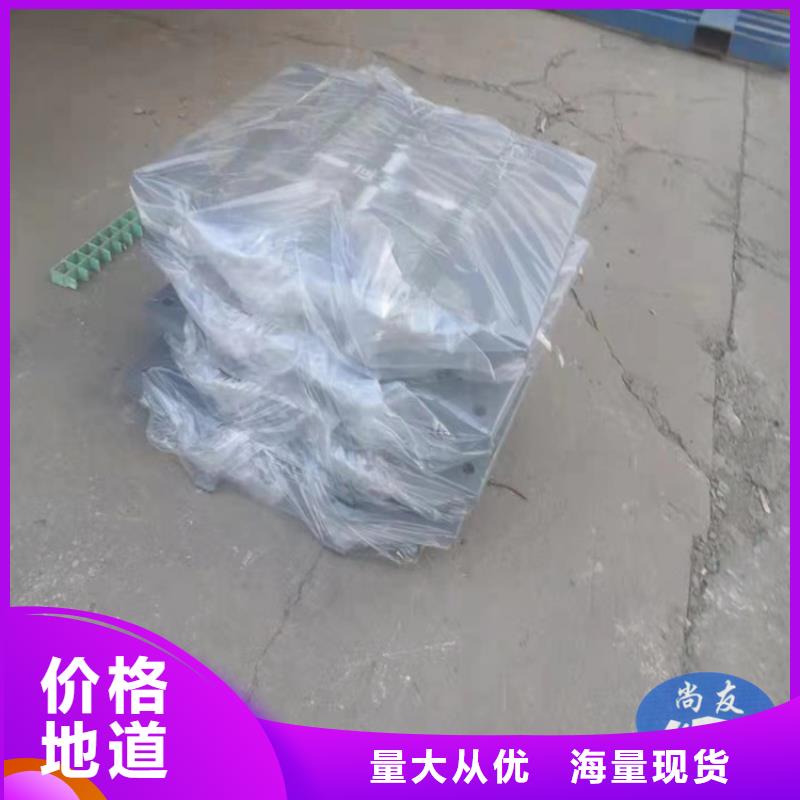 球形支座模數式橋梁伸縮縫買的放心