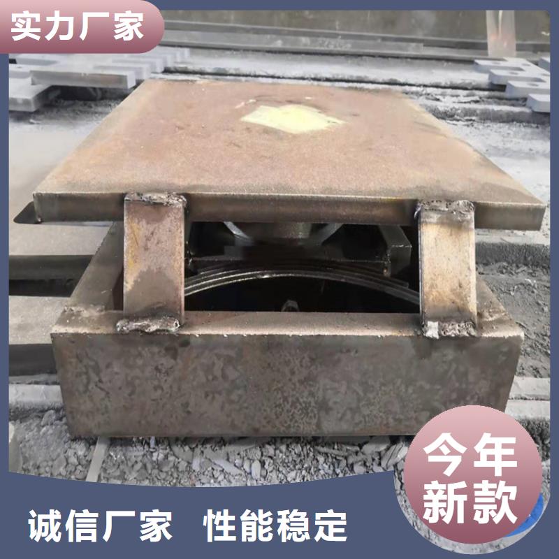 【球形支座】建筑用支座敢與同行比質量